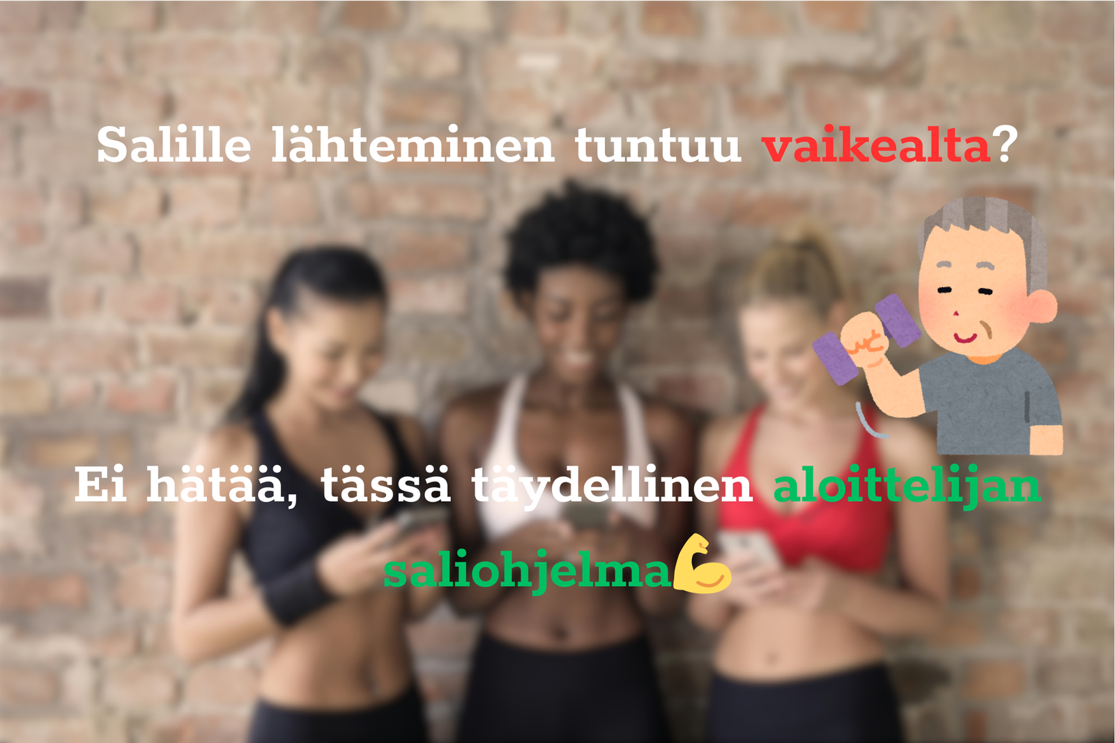 Aloittelijan saliohjelma